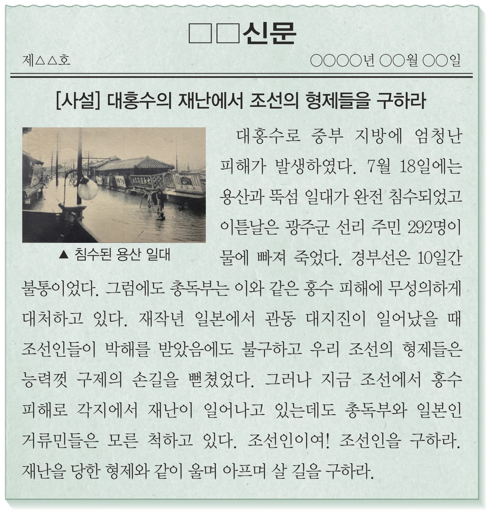 35번 문항 자료