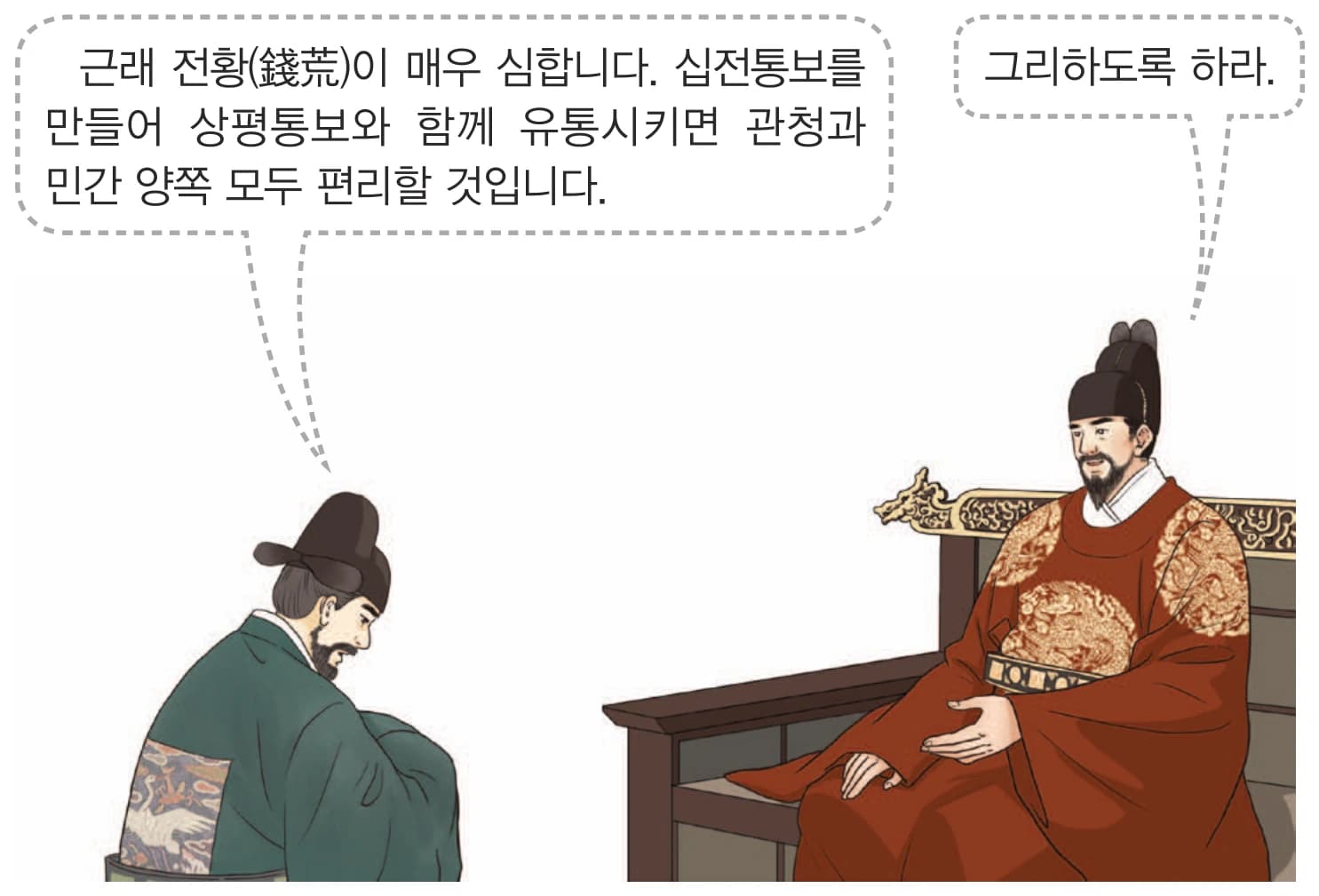 25번 문항 자료