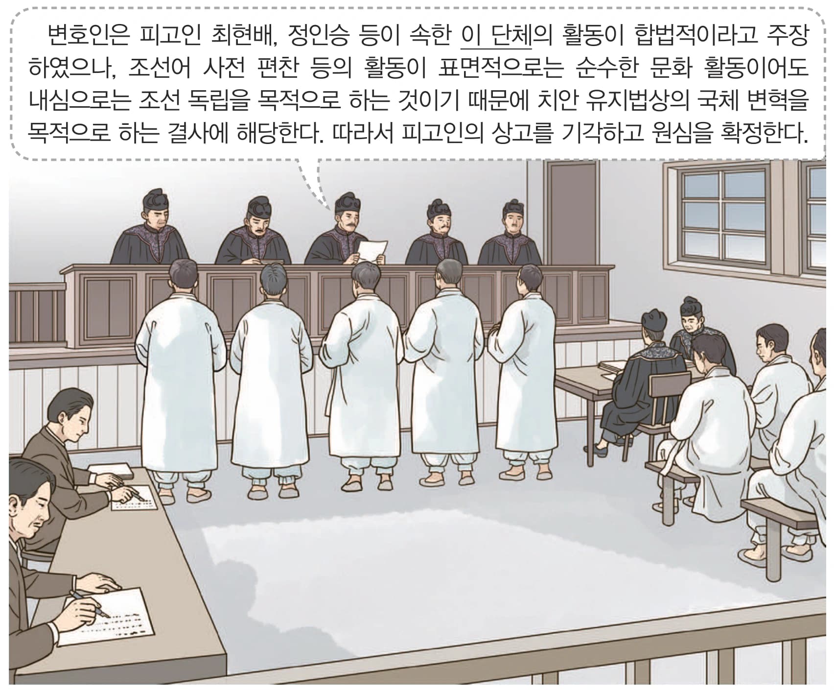 42번 문항 자료