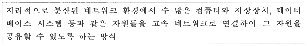 125번 문항 자료