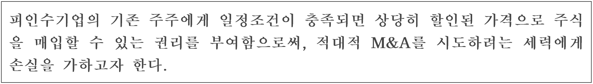 115번 문항 자료