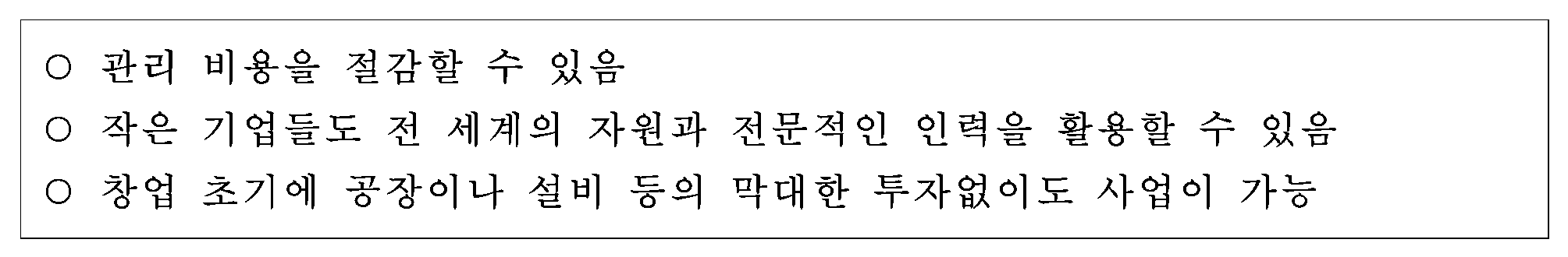 94번 문항 자료