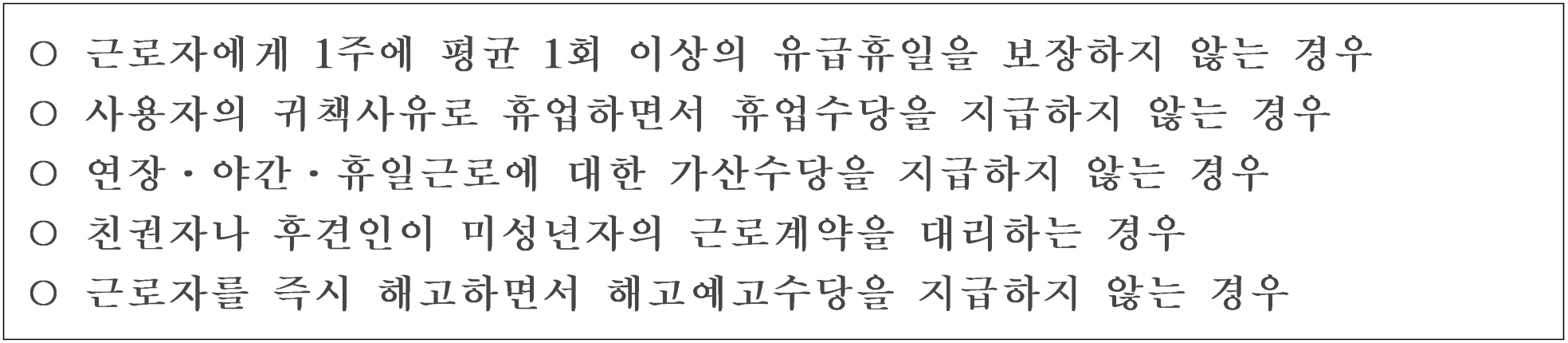 12번 문항 자료