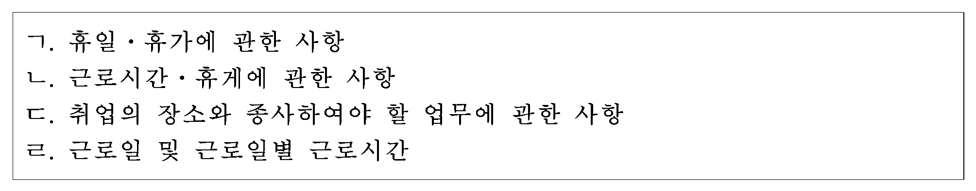 22번 문항 자료