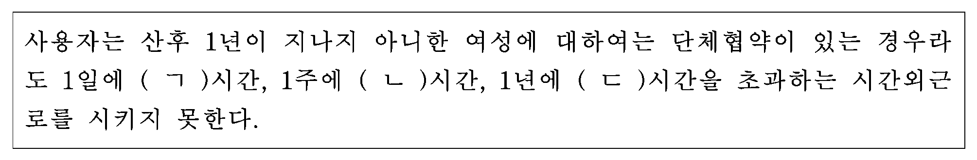 17번 문항 자료