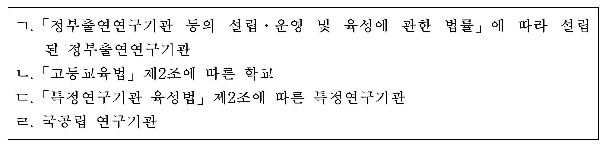 41번 문항 자료