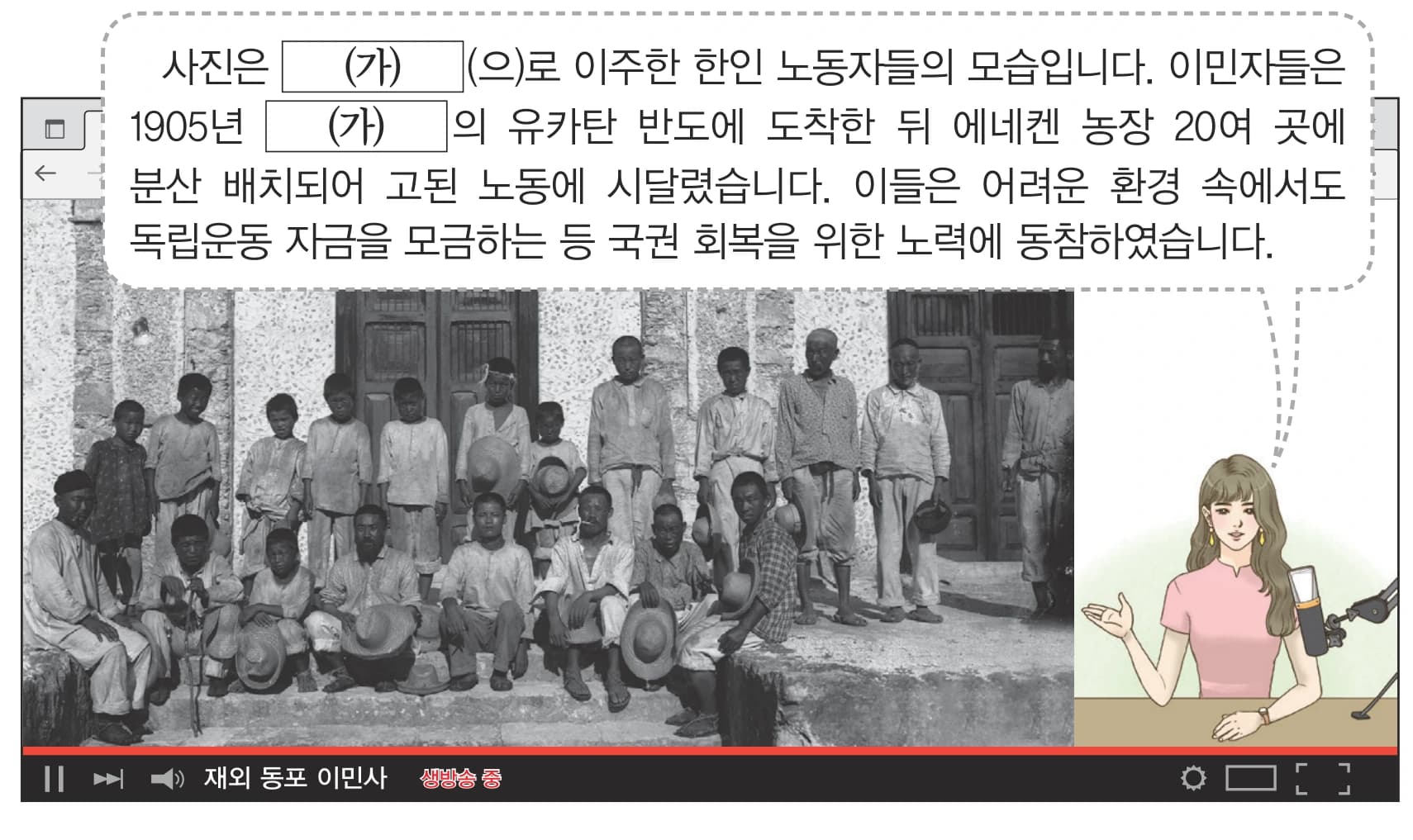 39번 문항 자료