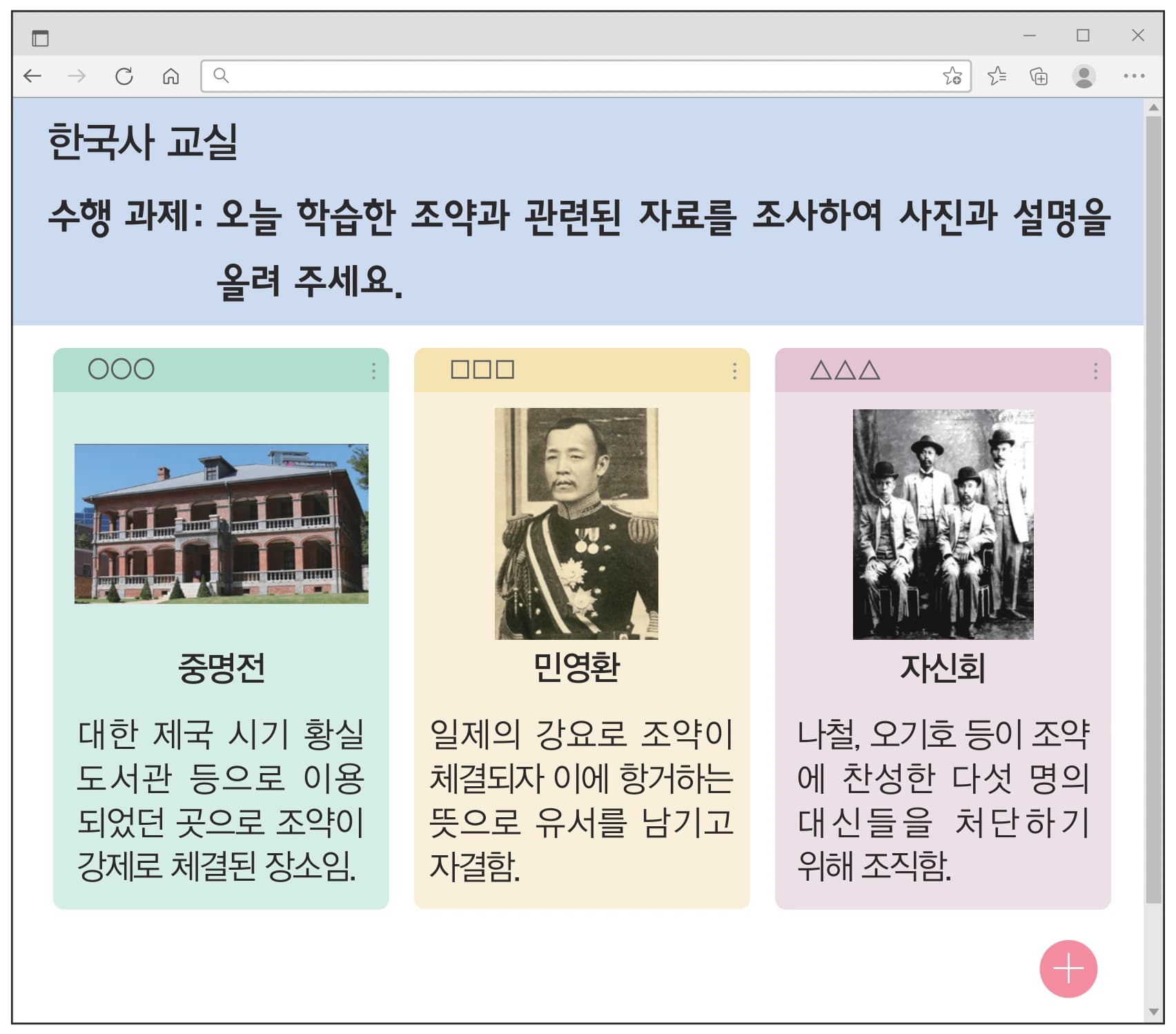 33번 문항 자료