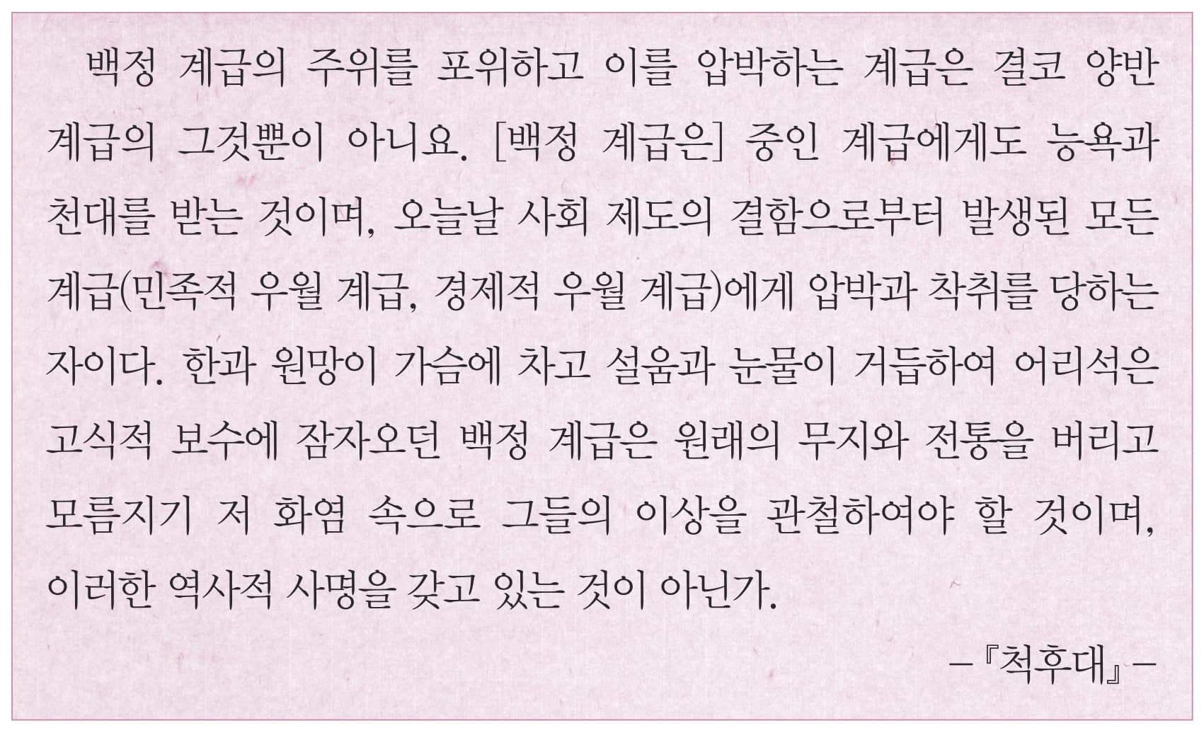 39번 문항 자료